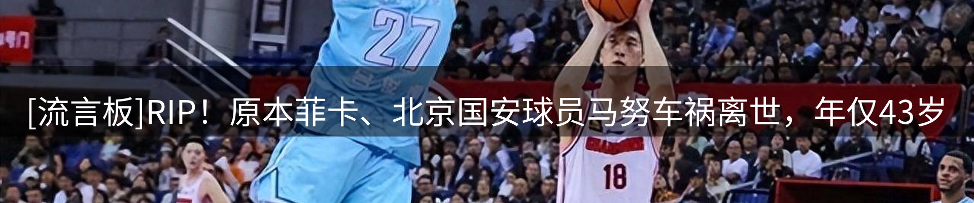 网站资讯